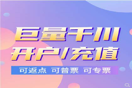 短视频平台信息流优化技巧：如何抓住用户眼球
