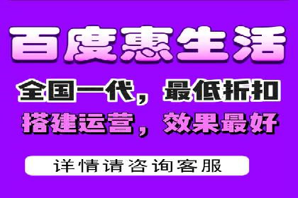 SEM外包优化企业广告投放案例